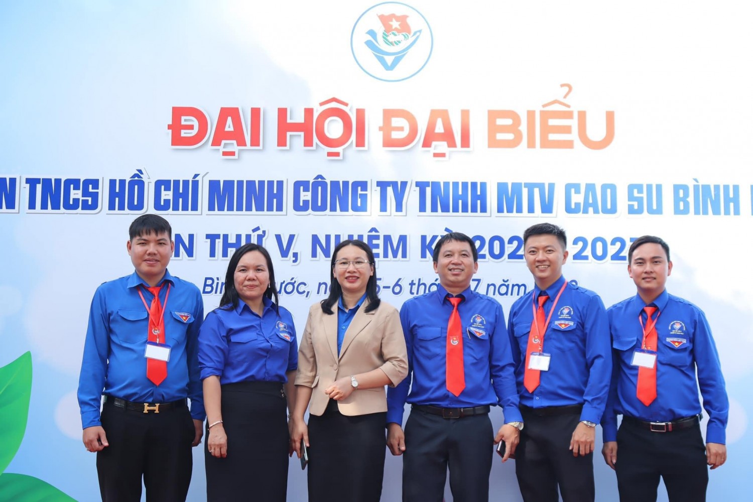 Đại hội đại biểu Đoàn TNCS Hồ Chí Minh Công ty TNHH MTV Cao su Bình Phước